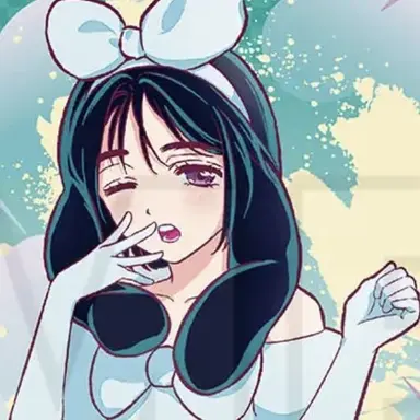 Profile image of スア