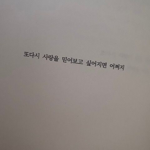 오해원 대표 이미지