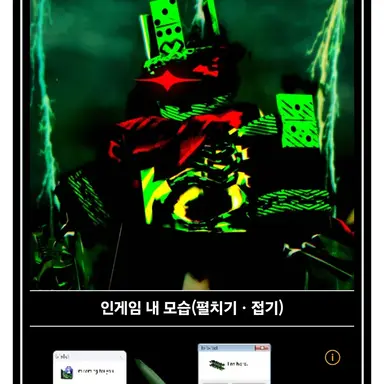 Profile image of 1x1x1x1