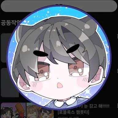 Profile image of 라트