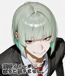Profile image of 翡翠
