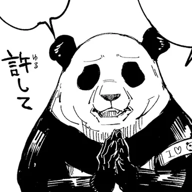 Profile image of パンダ