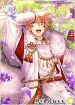 Profile image of Syo Kurusu