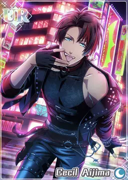 Profile image of Cecil Aijima