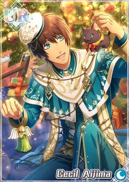 Profile image of Cecil Aijima