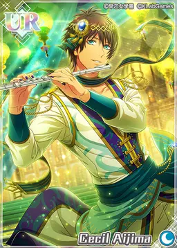 Profile image of Cecil Aijima
