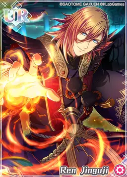 Profile image of Ren Jinguji