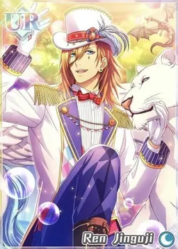 Profile image of Ren Jinguji