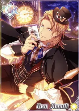 Profile image of Ren Jinguji