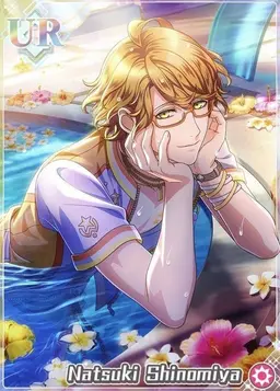 Profile image of Natsuki Shinomiya