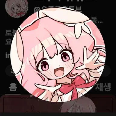 Profile image of 요루루