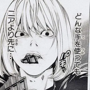 Profile image of メロ