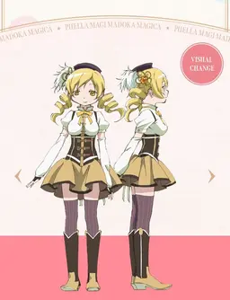 Profile image of 巴　マミ