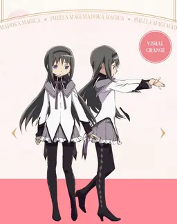Profile image of 暁美　ほむら