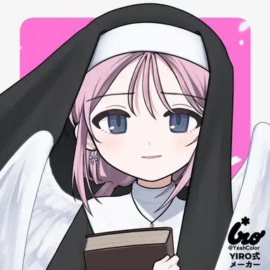 Profile image of あや