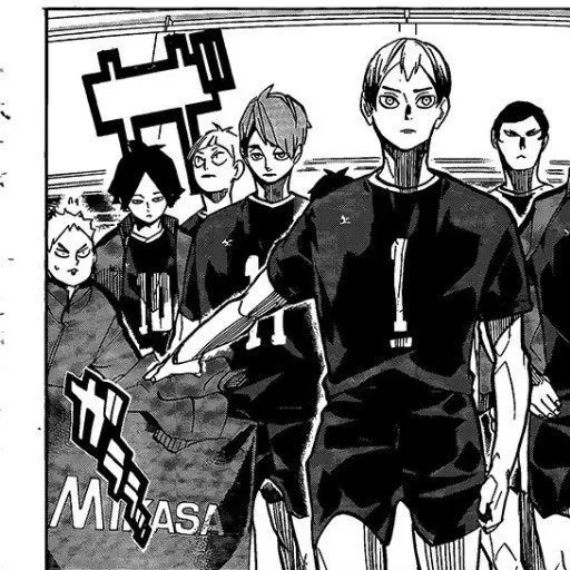 BoldPrice1701의 이나리자키 배구부