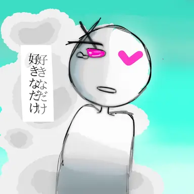 Profile image of ルア