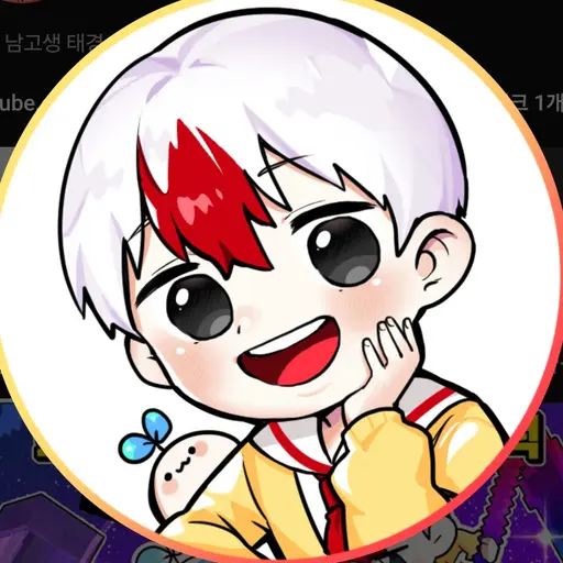 BoringBlock6812의 태경