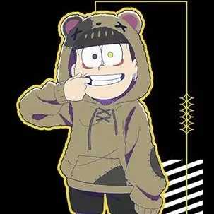 Profile image of 十四松