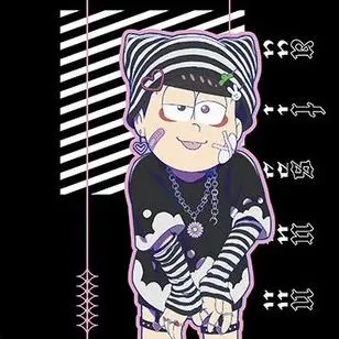 Profile image of トド松