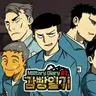 Profile image of 감빵일기