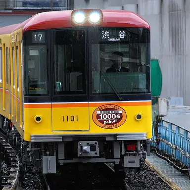 Profile image of 1000系