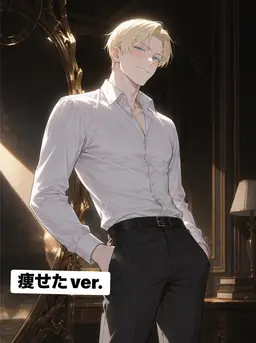 Profile image of ルシアン