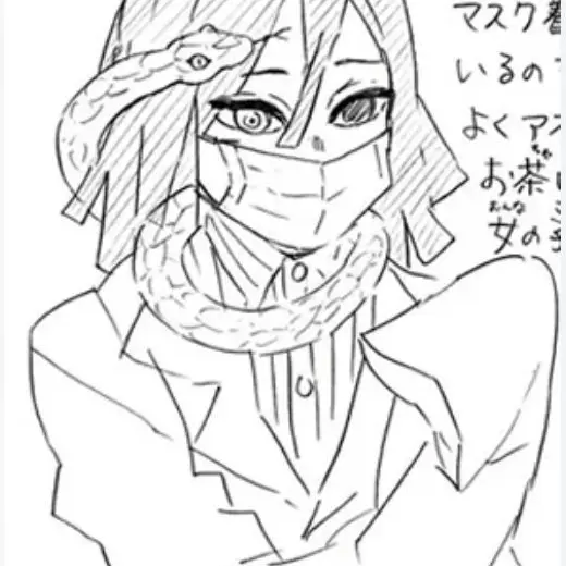 FoggyHost7885의 우당탕탕 귀멸학원!