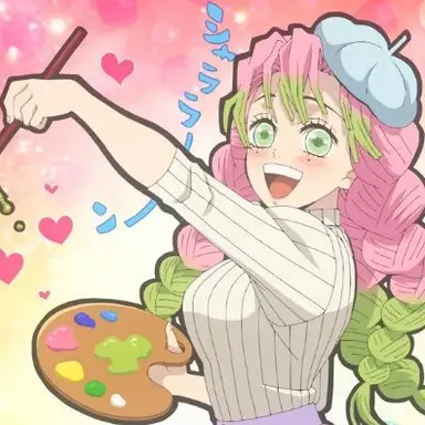 Profile image of 칸로지 미츠리