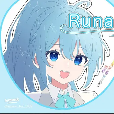 Profile image of るな