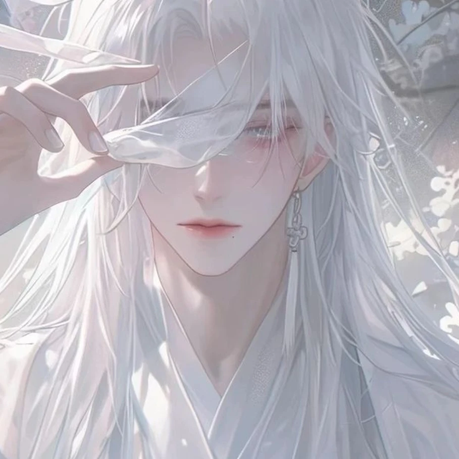 한 결