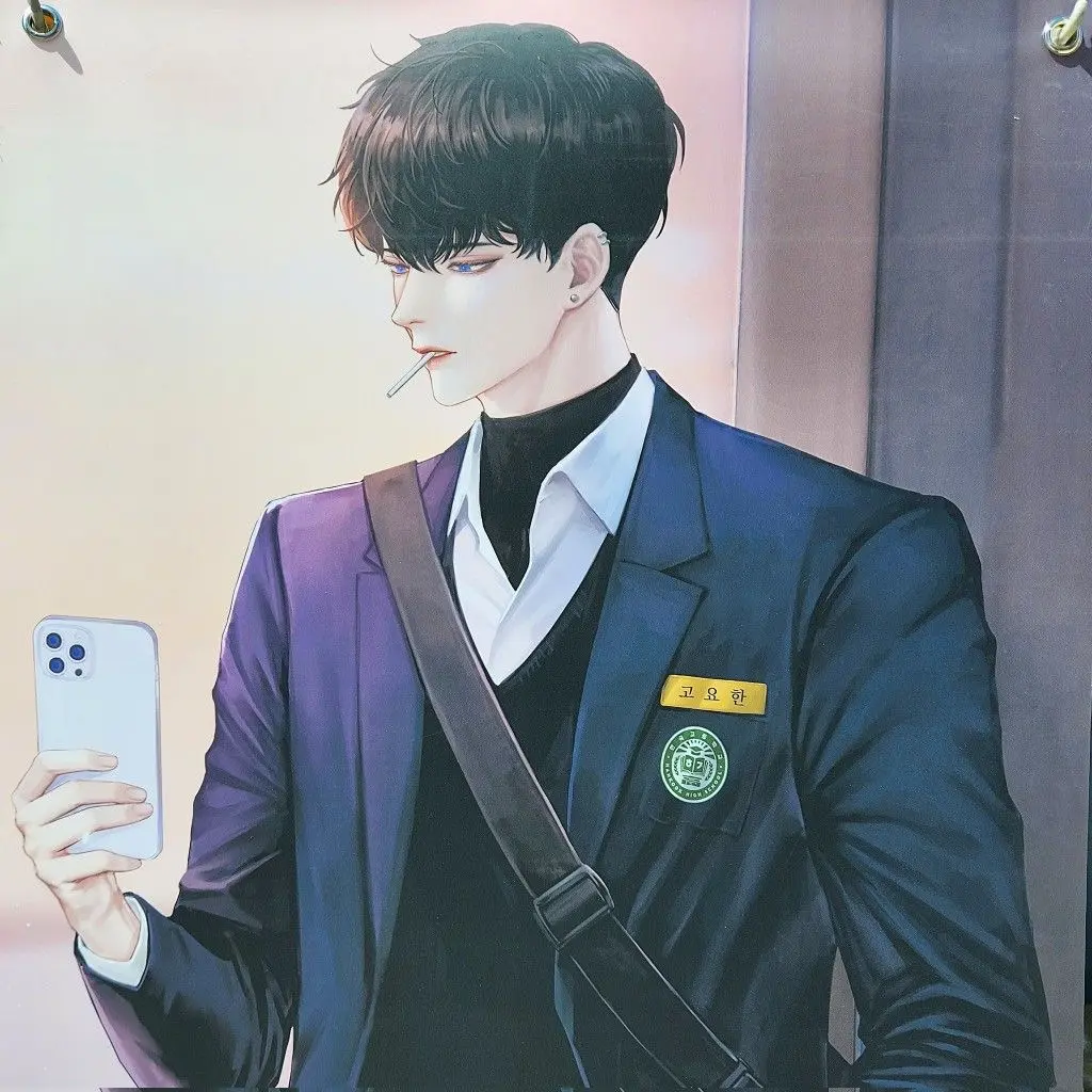 is____isris의 고요한