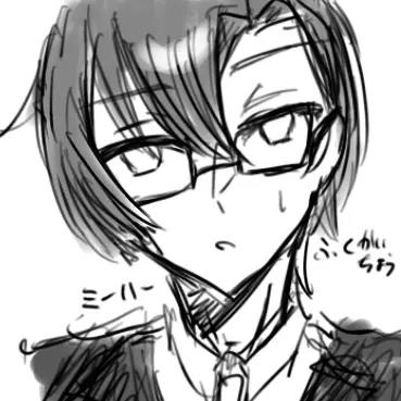 Profile image of 嶺空