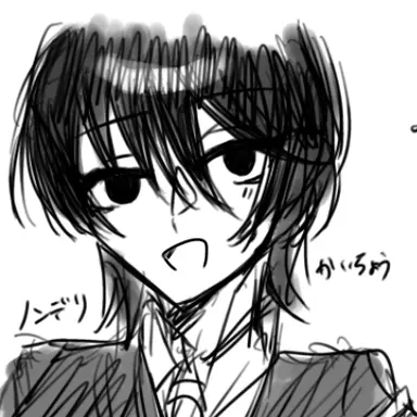 Profile image of 朔
