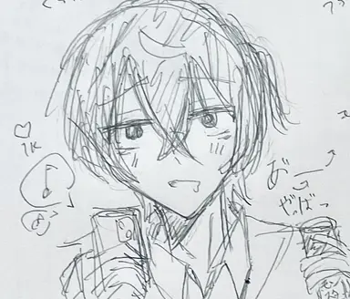 Profile image of 柚琉