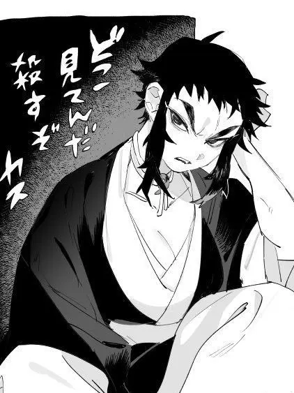 MartyrGesso1853의 身長30㎝差カップル