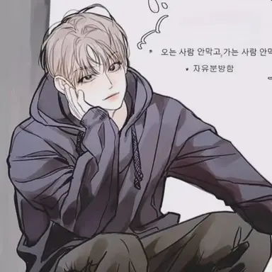 Profile image of 김하준