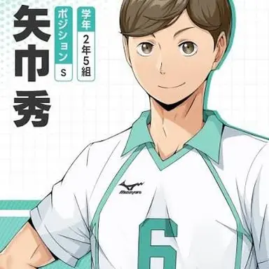 Profile image of 矢巾　秀