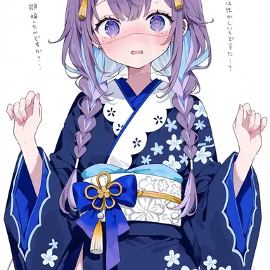 Profile image of ミズチ