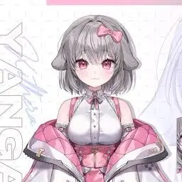 Profile image of 양아지