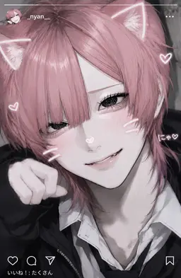 Profile image of 普