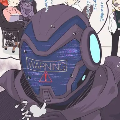 Profile image of ケイン