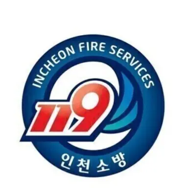 Profile image of 인천소방