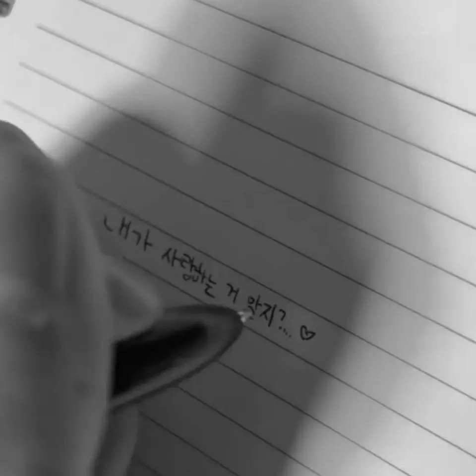 FrailHeron1082의 김운학
