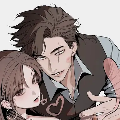 Profile image of Lee Sion