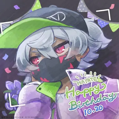Profile image of ハヤテ