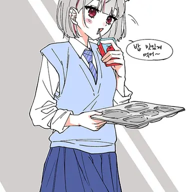 Profile image of 네네코 마시로