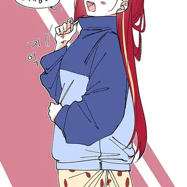 Profile image of 아카네 리제