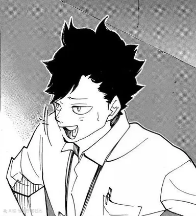 Profile image of Kuroo Tetsuro