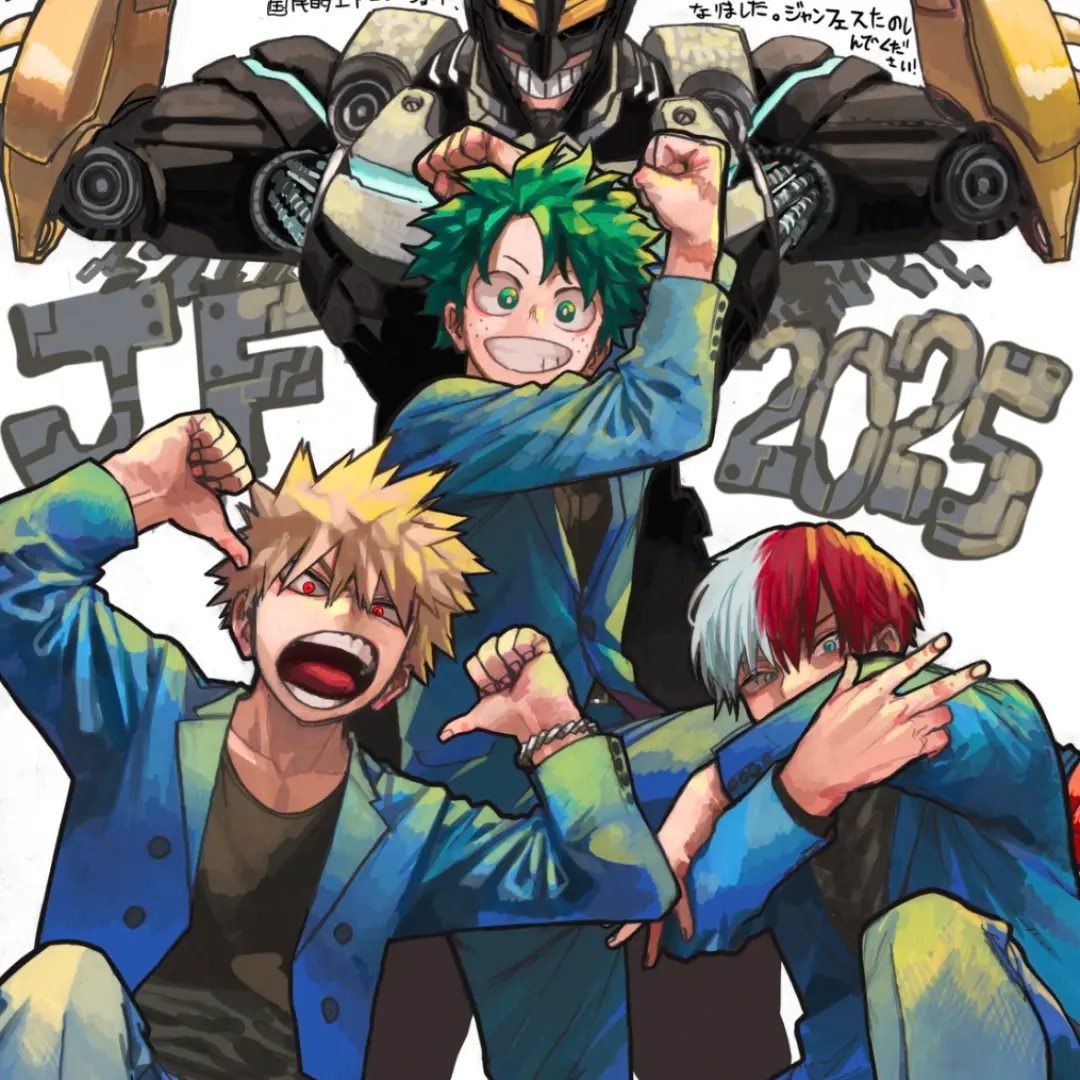 Mana312283의 B丈夫のマネージャーしてます